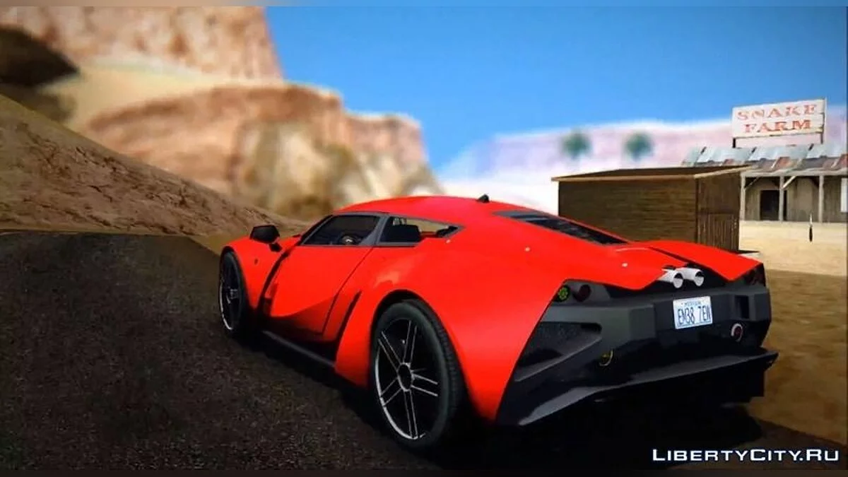 Marty McFly ENB X Final / GTA San Andreas
