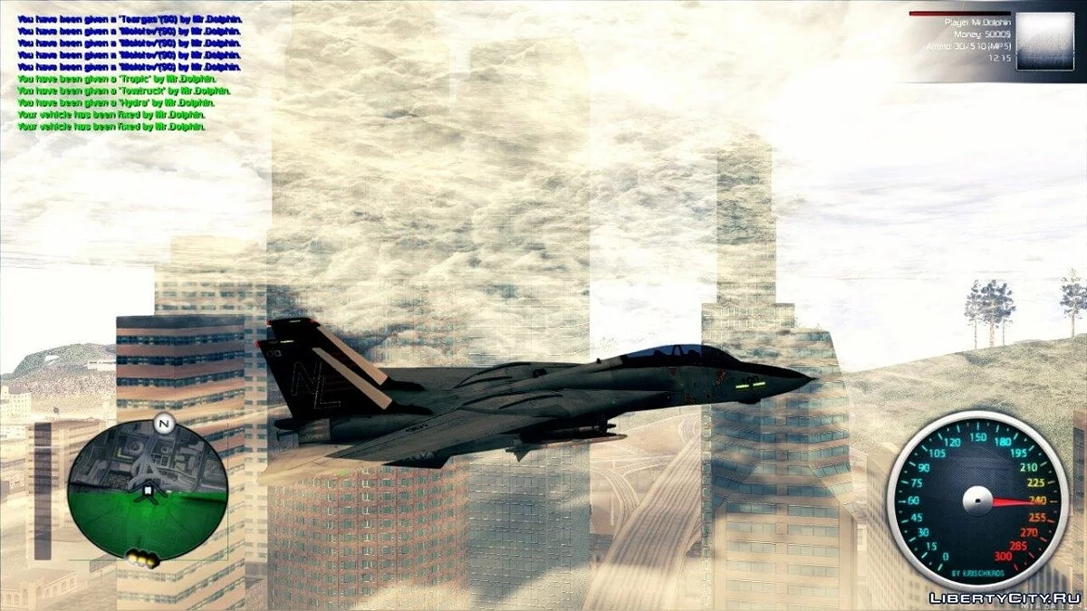 No comments (D.S.C.) mod 7.0 Final / GTA San Andreas