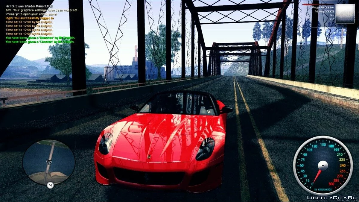 No comments (D.S.C.) mod 7.0 Final / GTA San Andreas