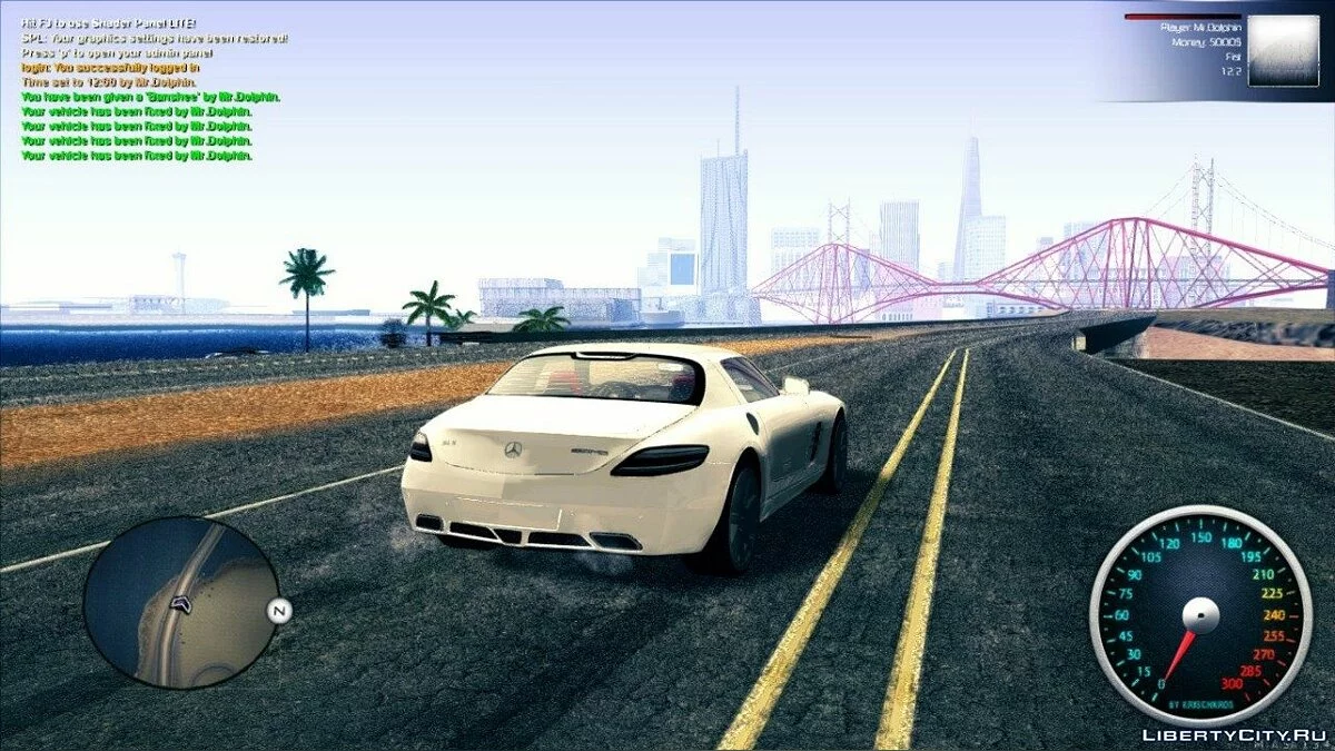 No comments (D.S.C.) mod 7.0 Final / GTA San Andreas