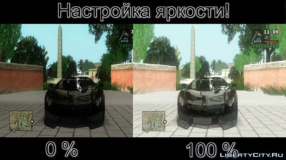 HD ENB for