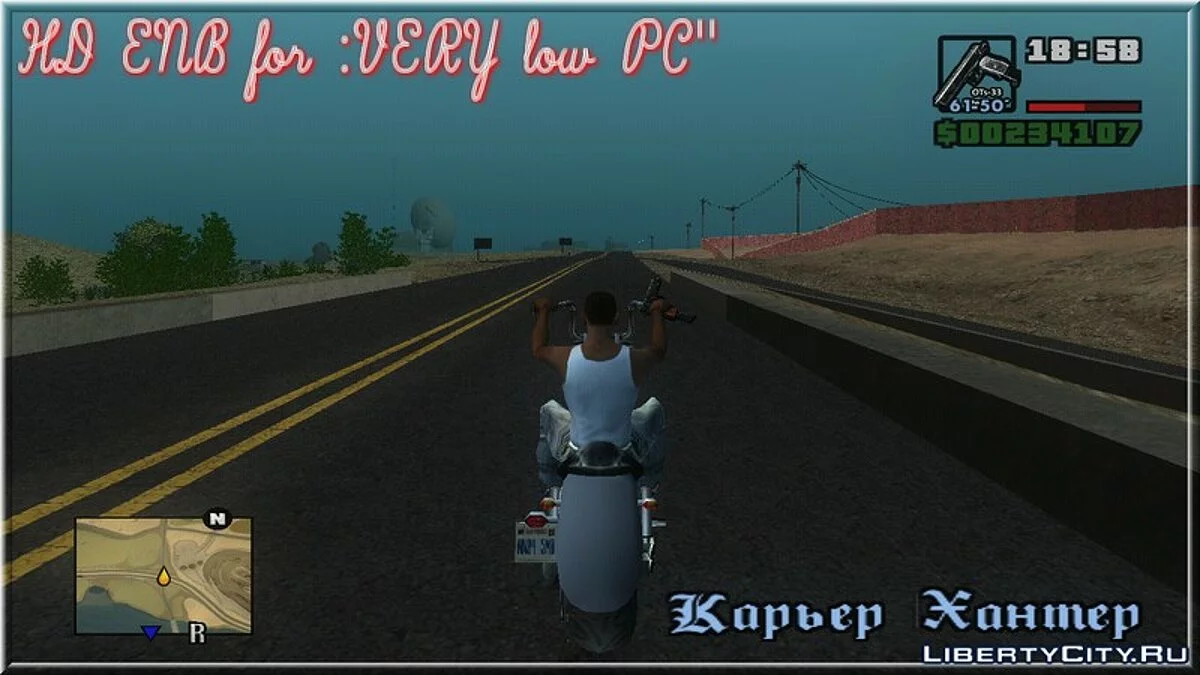HD ENB for