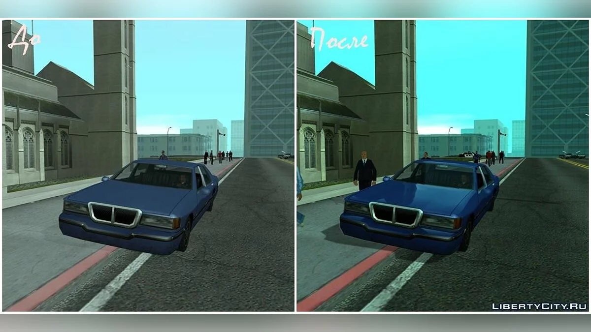 Cleaning bugs developers ENBseries / GTA San Andreas
