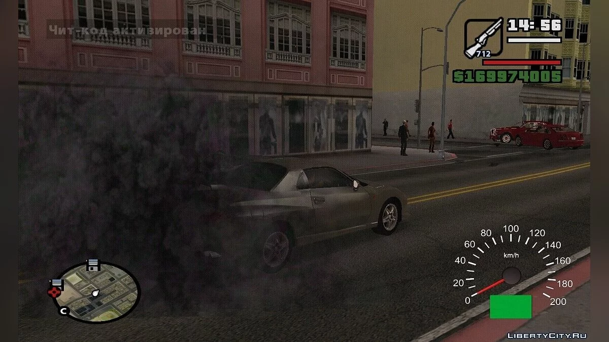 New Effects by 1strelok14 DEMO v0.1 / GTA San Andreas
