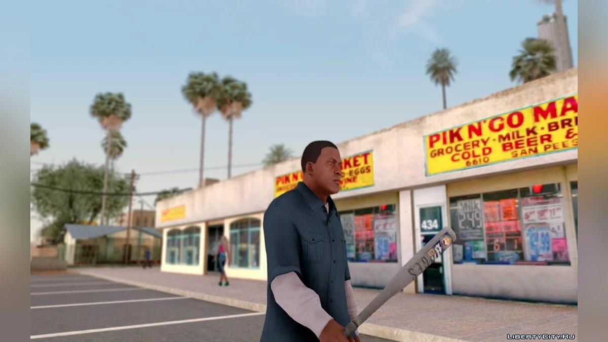 ENB by WD / GTA San Andreas