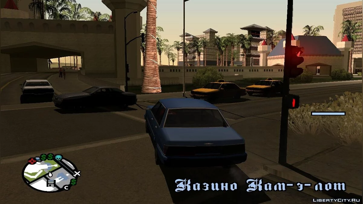 Тени для GTA San Andreas, без потери FPS / GTA San Andreas