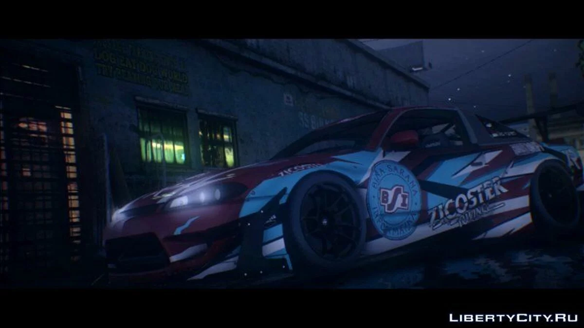 NFS 2015 Graphics Style (SA_DX 2.0 Config) - Графика из NFS 2015 / GTA San Andreas