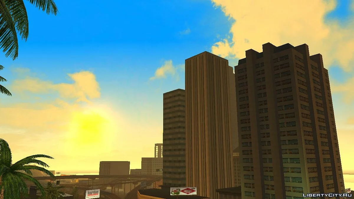 Gta skybox