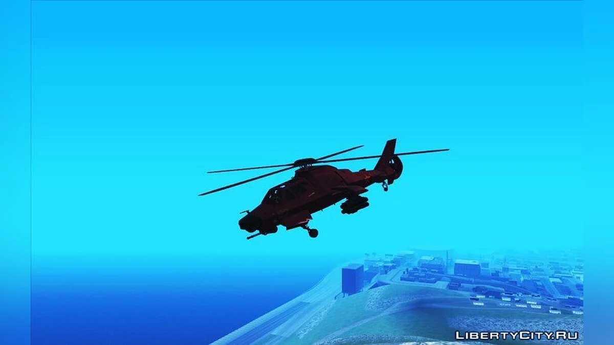 ENB De Bajos Recursos / GTA San Andreas