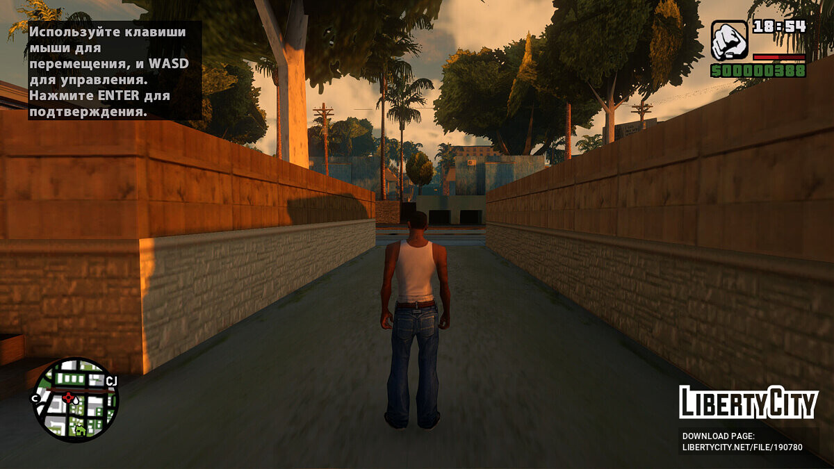 Скачать Real Vision v1.2 для GTA San Andreas