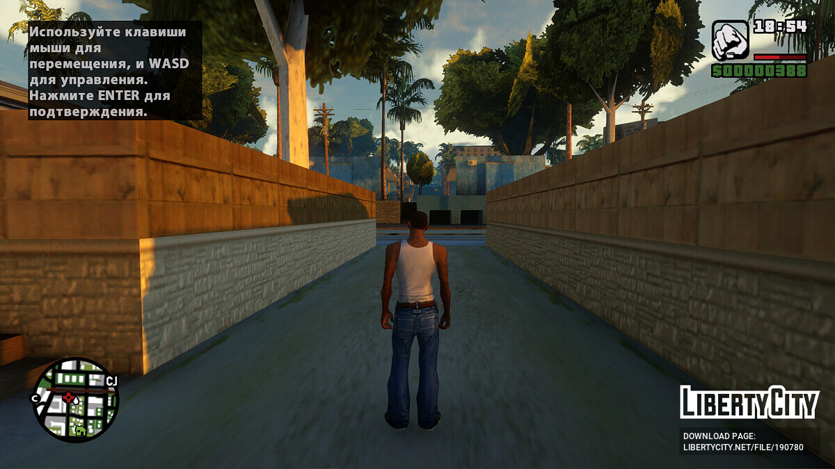 Скачать Real Vision v1.2 для GTA San Andreas