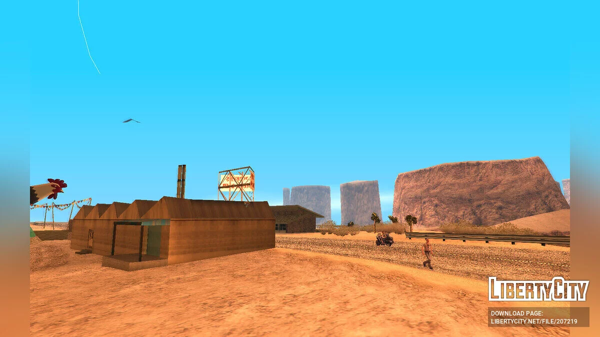 Разнообразные таймциклы для SkyGFX/PS2-версии / GTA San Andreas