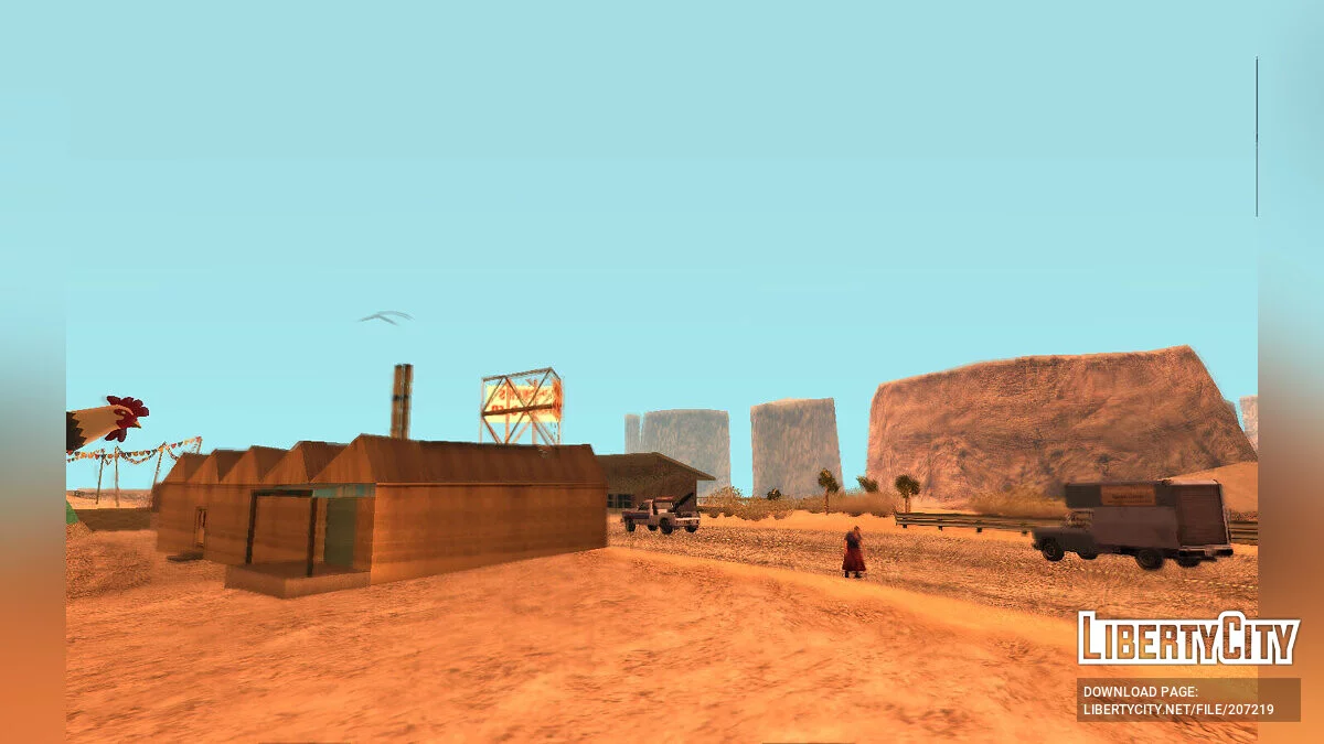 Разнообразные таймциклы для SkyGFX/PS2-версии / GTA San Andreas