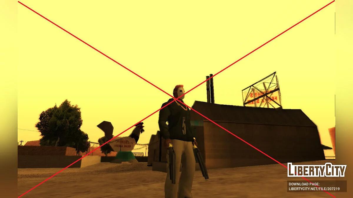 Разнообразные таймциклы для SkyGFX/PS2-версии / GTA San Andreas