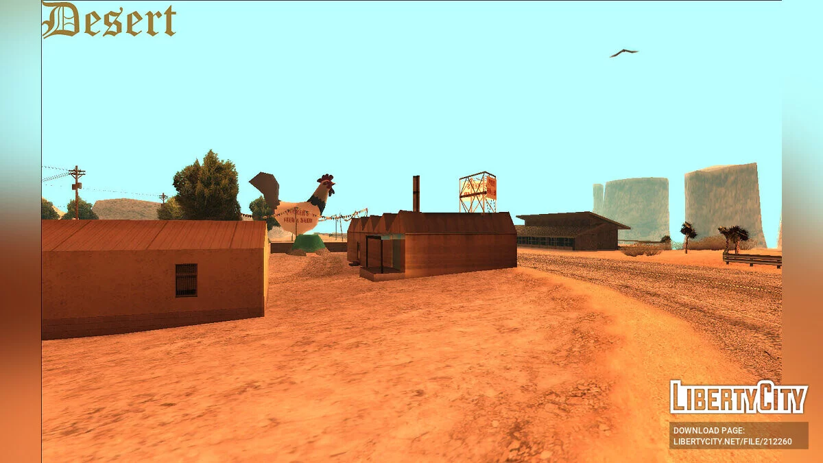 Обновленный таймцикл (Бета/Восстановленный/Артворк) / GTA San Andreas