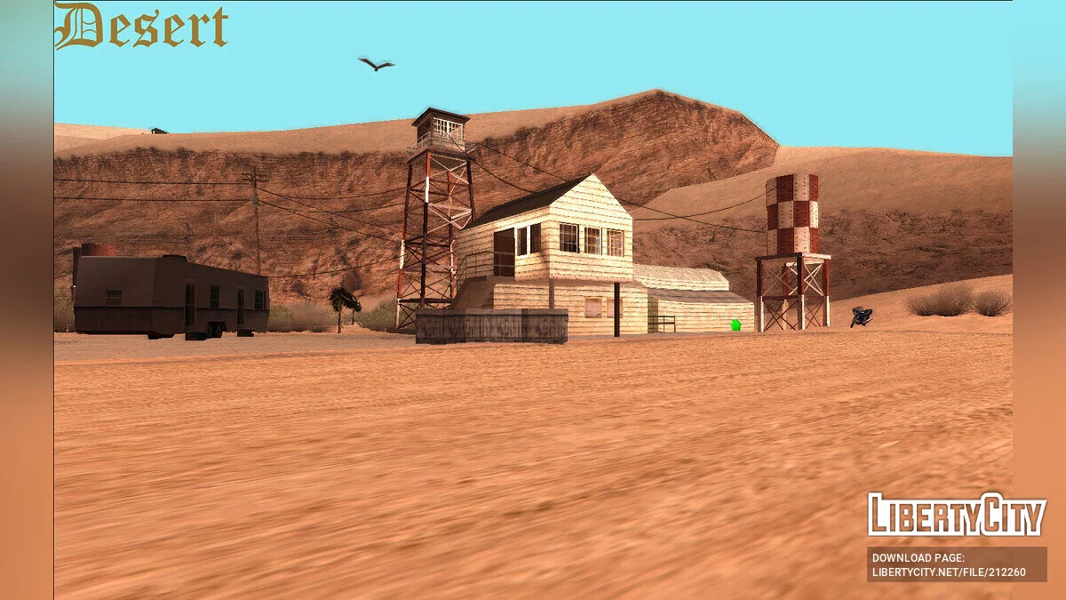 Обновленный таймцикл (Бета/Восстановленный/Артворк) / GTA San Andreas