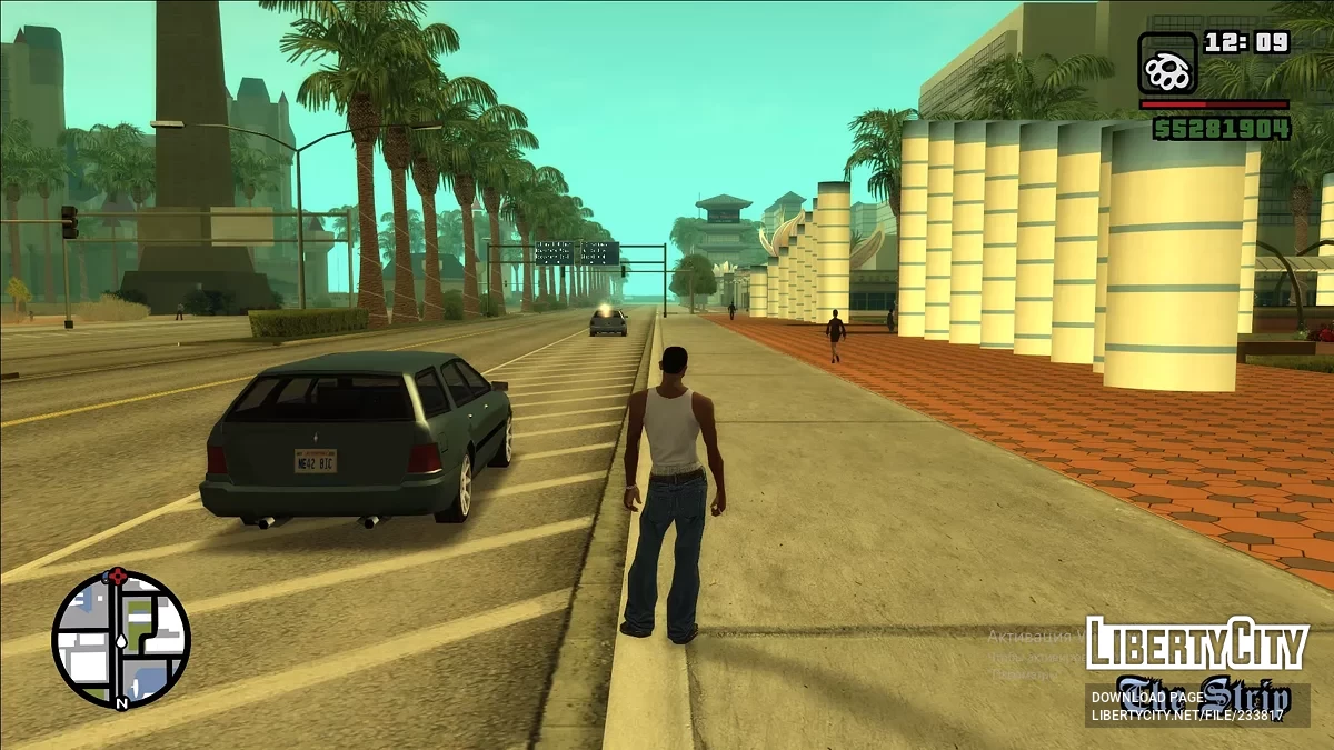 Обновлённый таймцикл и скайбокс / GTA San Andreas