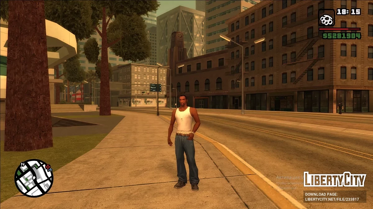 Обновлённый таймцикл и скайбокс / GTA San Andreas