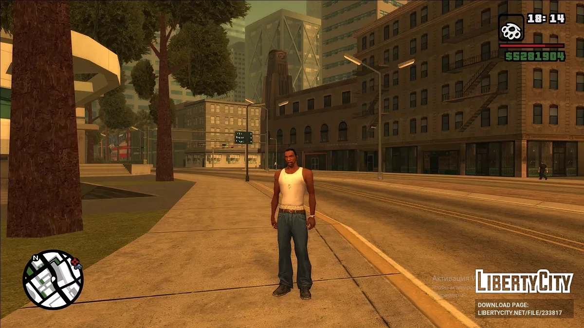 Обновлённый таймцикл и скайбокс / GTA San Andreas