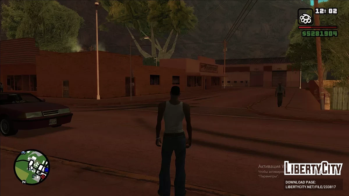 Обновлённый таймцикл и скайбокс / GTA San Andreas