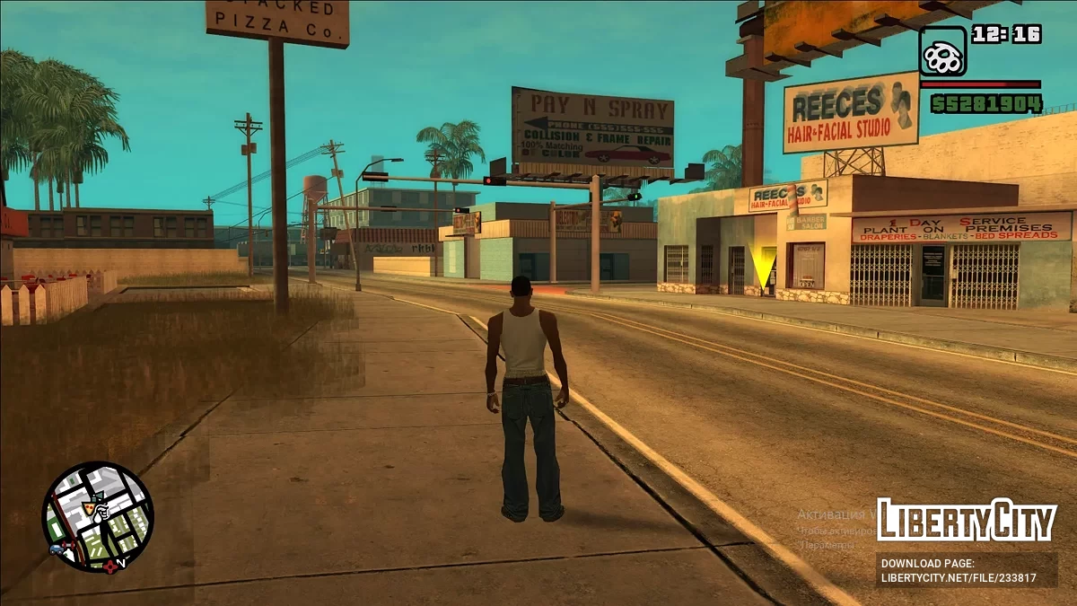 Обновлённый таймцикл и скайбокс / GTA San Andreas