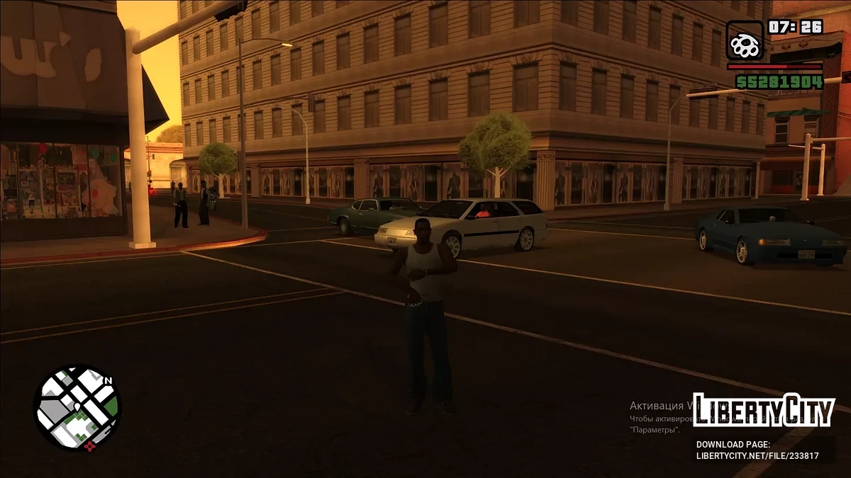 Обновлённый таймцикл и скайбокс / GTA San Andreas