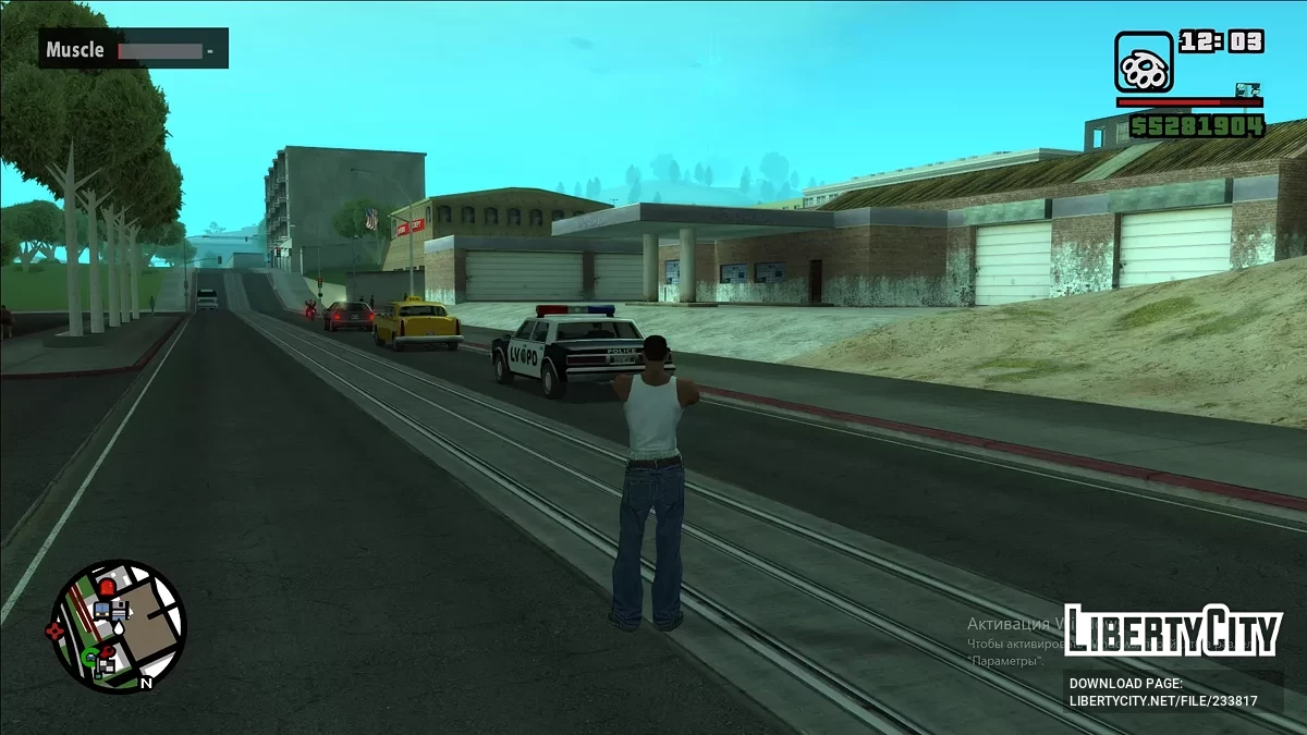 Обновлённый таймцикл и скайбокс / GTA San Andreas