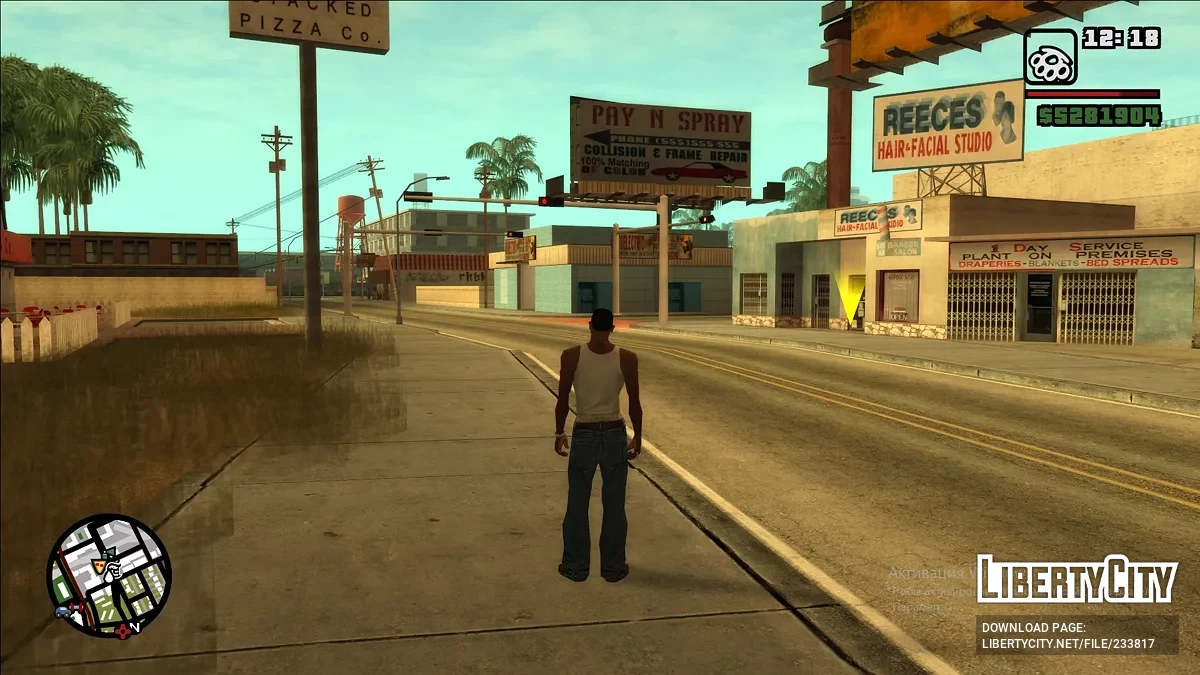 Обновлённый таймцикл и скайбокс / GTA San Andreas