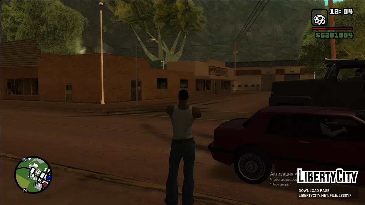 Обновлённый таймцикл и скайбокс / GTA San Andreas