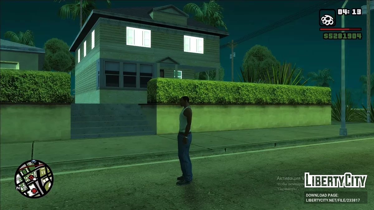 Обновлённый таймцикл и скайбокс / GTA San Andreas