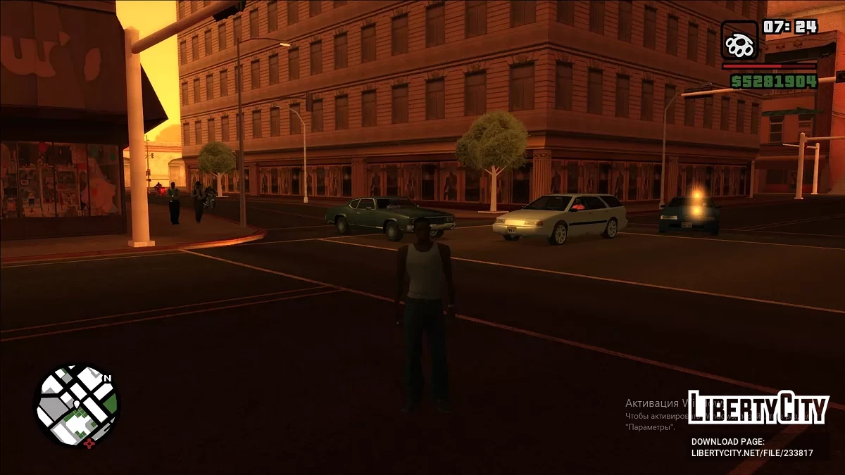 Обновлённый таймцикл и скайбокс / GTA San Andreas