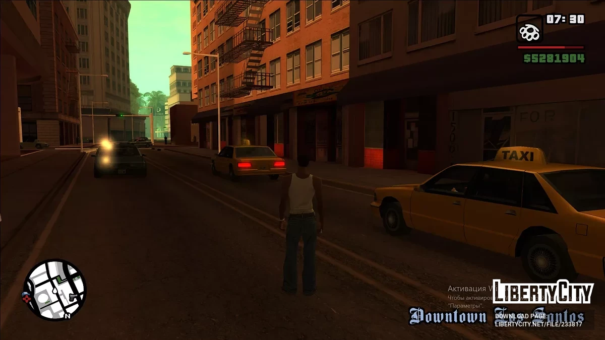 Обновлённый таймцикл и скайбокс / GTA San Andreas