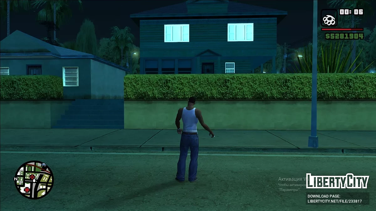 Обновлённый таймцикл и скайбокс / GTA San Andreas