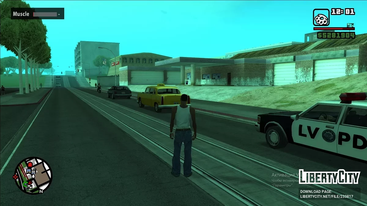 Обновлённый таймцикл и скайбокс / GTA San Andreas