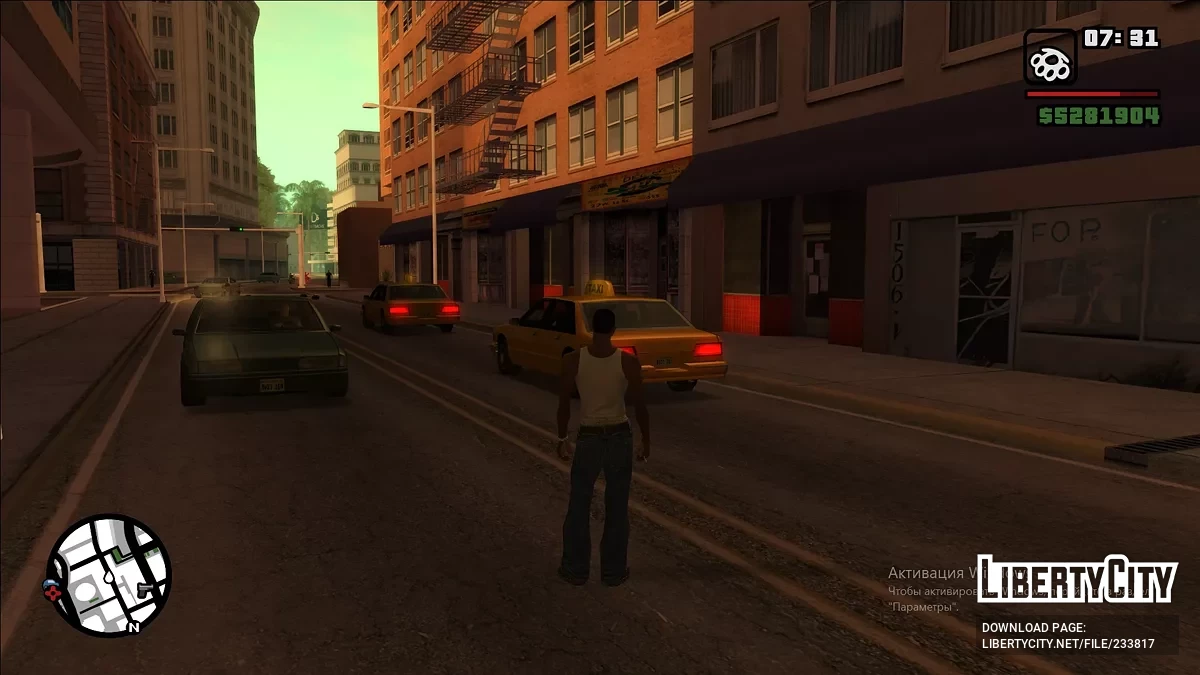 Обновлённый таймцикл и скайбокс / GTA San Andreas