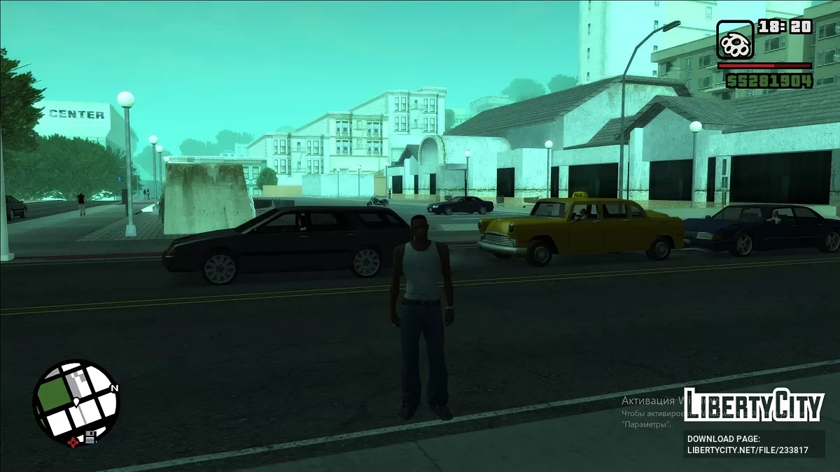 Обновлённый таймцикл и скайбокс / GTA San Andreas