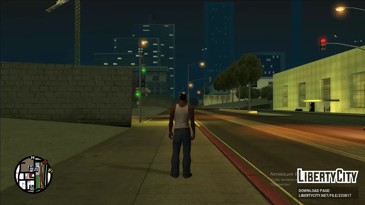 Улучшенный таймцикл и скайбокс / GTA San Andreas