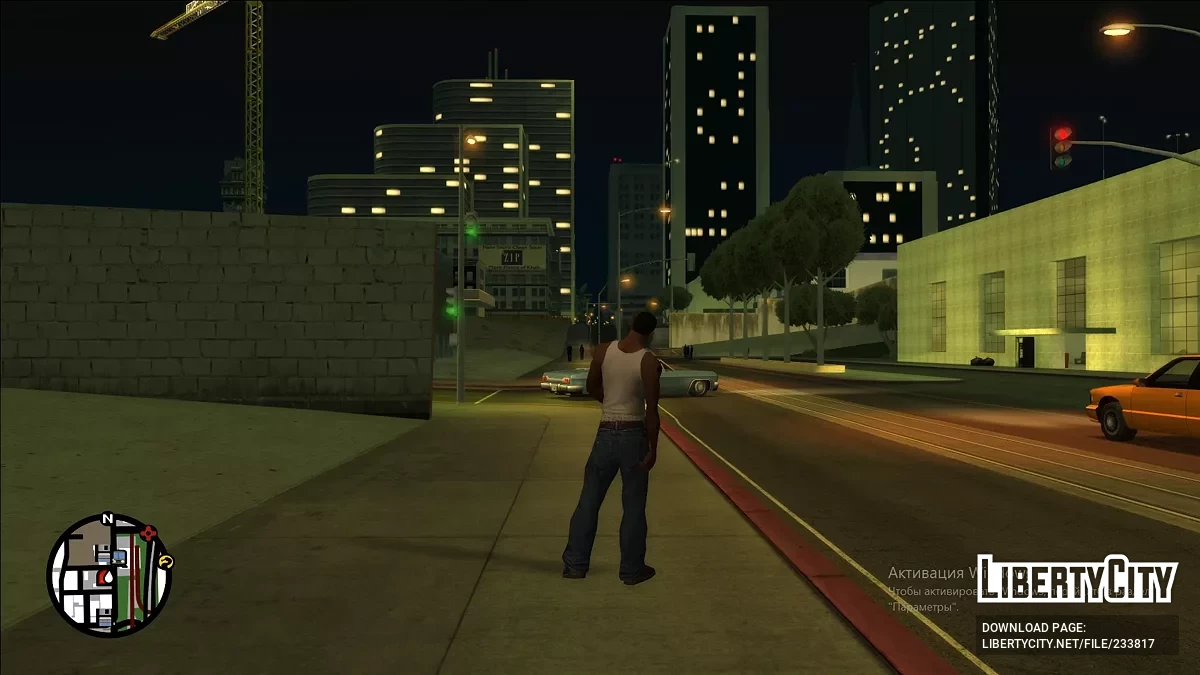 Улучшенный таймцикл и скайбокс / GTA San Andreas