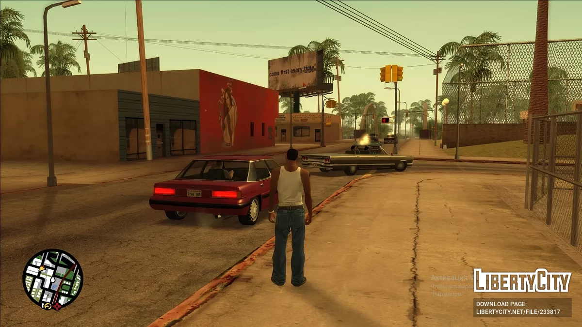 Улучшенный таймцикл и скайбокс / GTA San Andreas