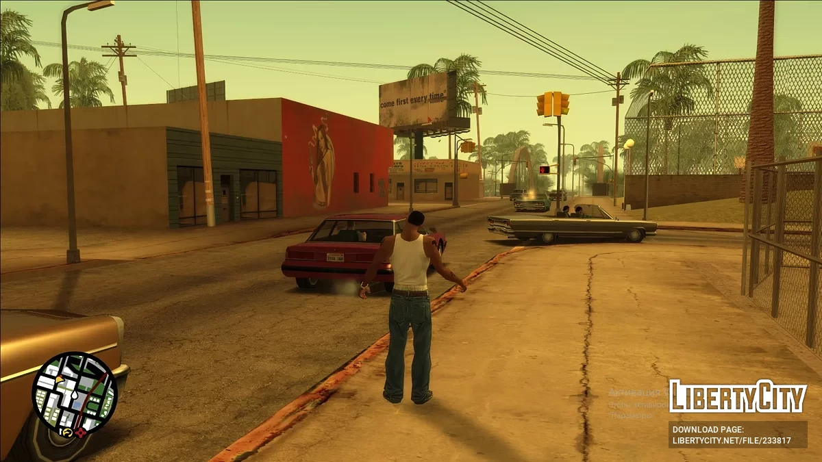 Улучшенный таймцикл и скайбокс / GTA San Andreas