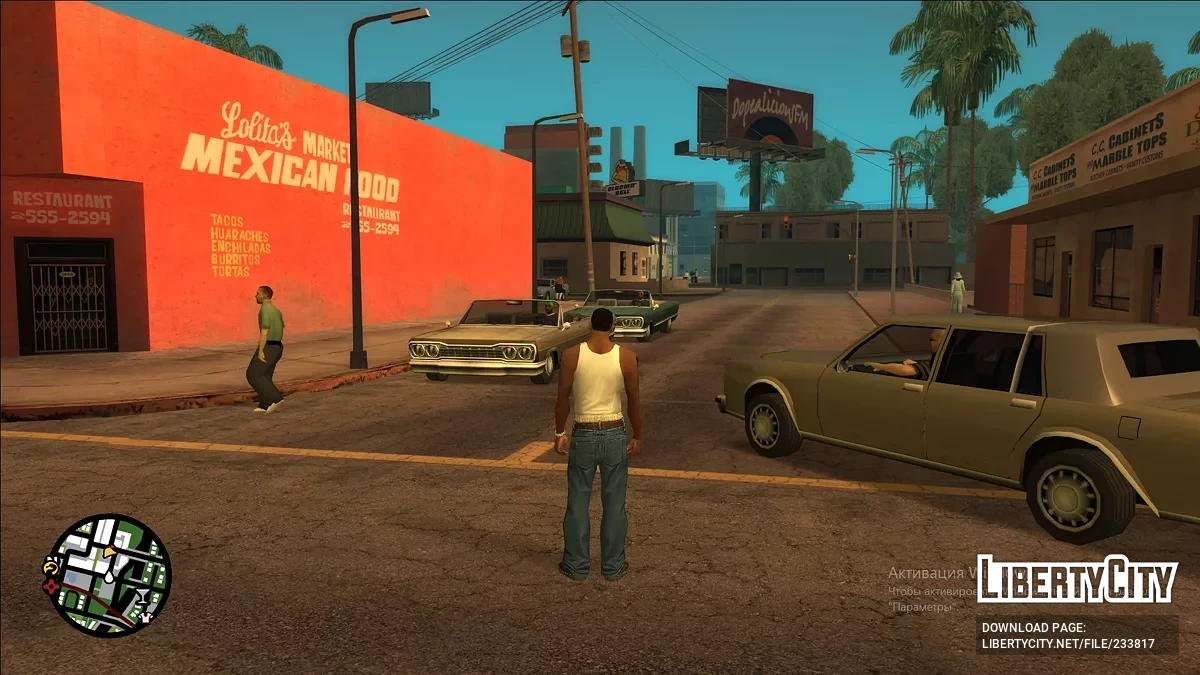 Улучшенный таймцикл и скайбокс / GTA San Andreas