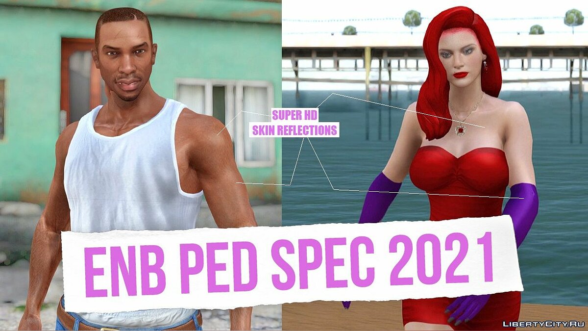 ENB мод ENB PED SPEC 2021 для GTA San Andreas