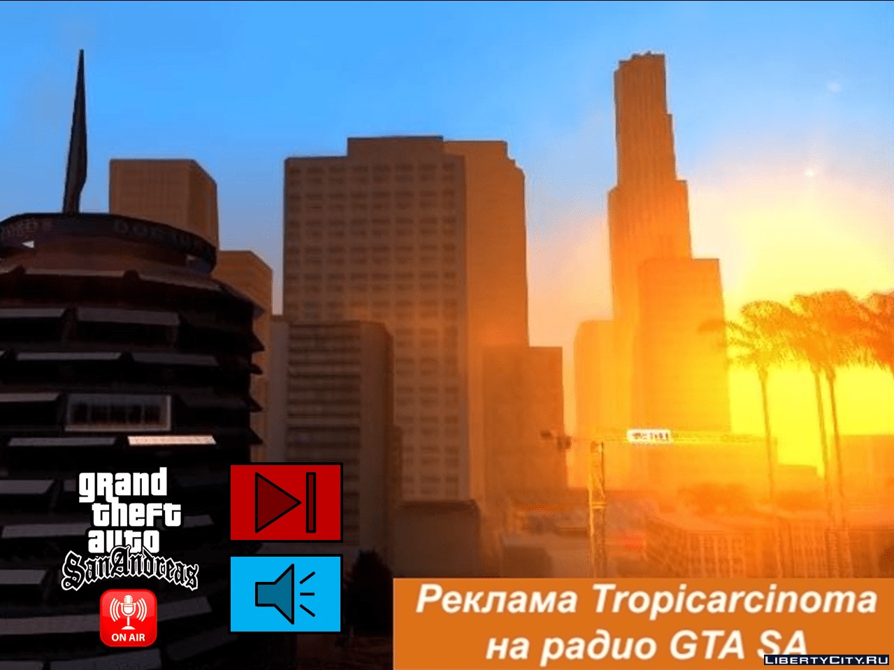 Gta 5 san andreas радио фото 91