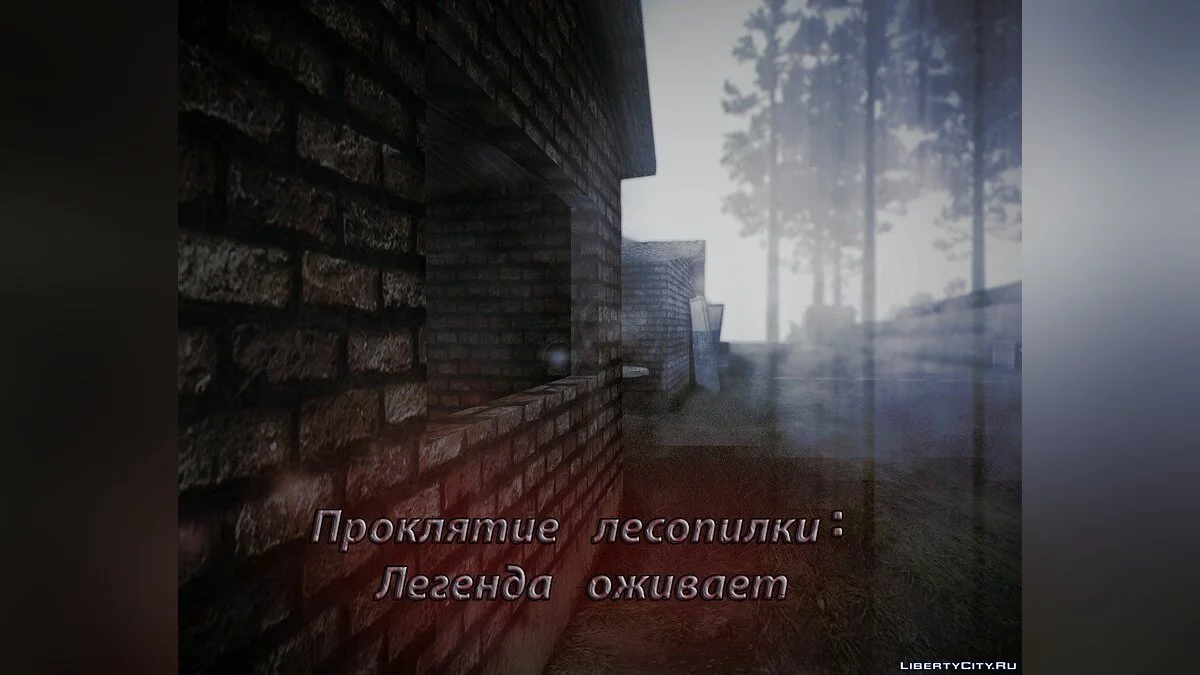 Сборник моих авторских машиним / GTA San Andreas