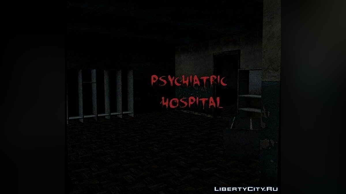 Скачать Psychiatric hospital для GTA San Andreas