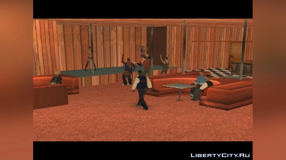 Вопреки мечте (1 серия) / GTA San Andreas