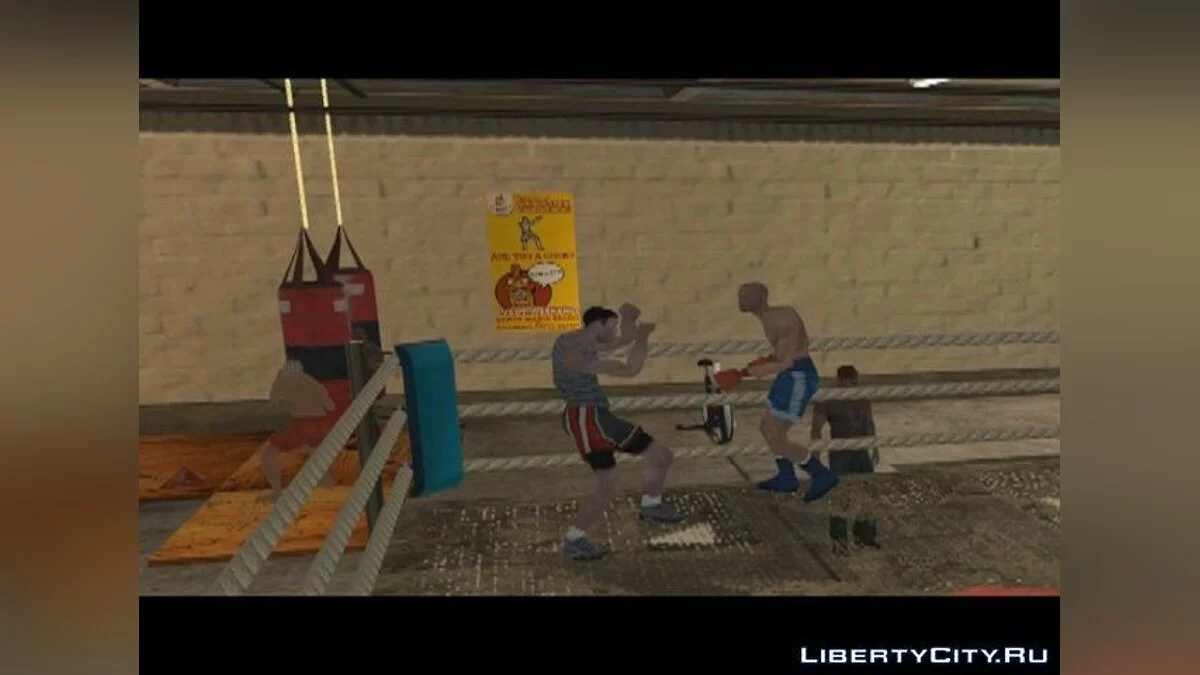 Вопреки мечте (1 серия) / GTA San Andreas