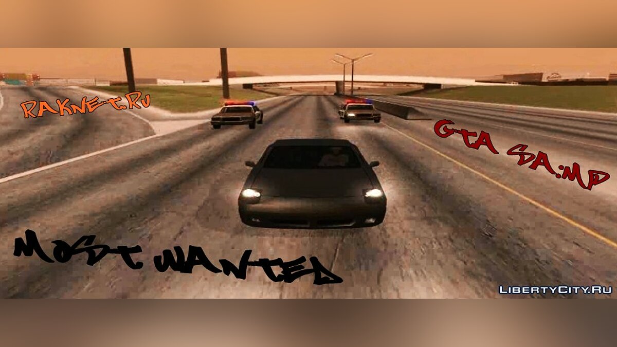 Скачать Погоня в стиле Most Wanted для GTA San Andreas