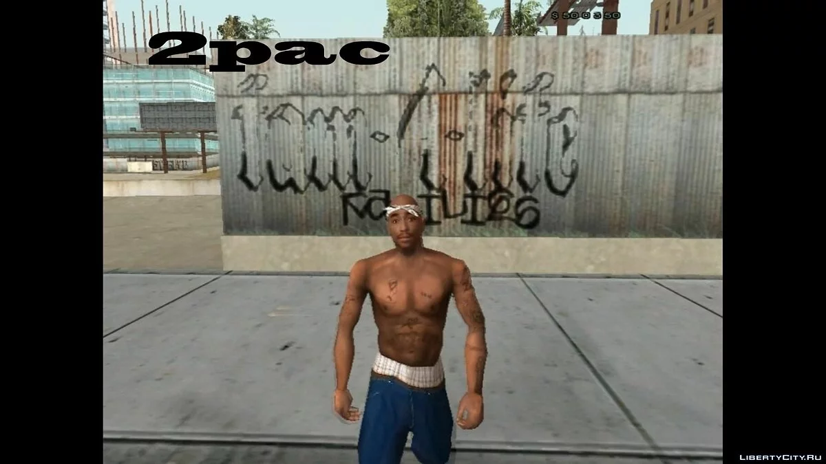 2pac feat Outlawz-Last Breathin [GTA SA]  / GTA San Andreas