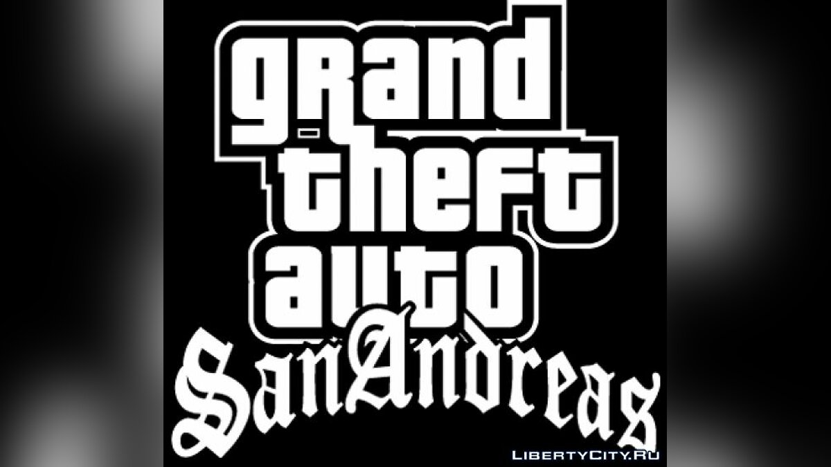 Скачать Музыкальная тема GTA San Andreas на русском для GTA San Andreas